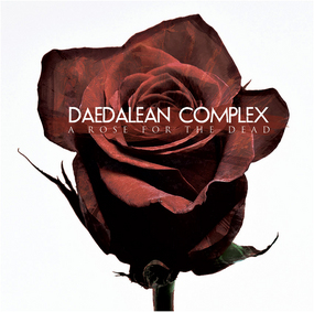 Daedalean Complex